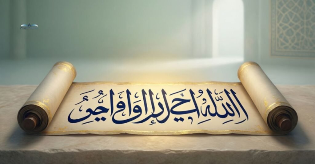 friday prayer quotes